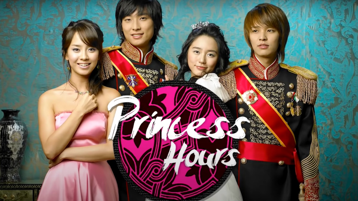 princess hours remake 1614994558