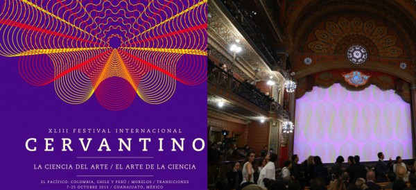 cervantino 43