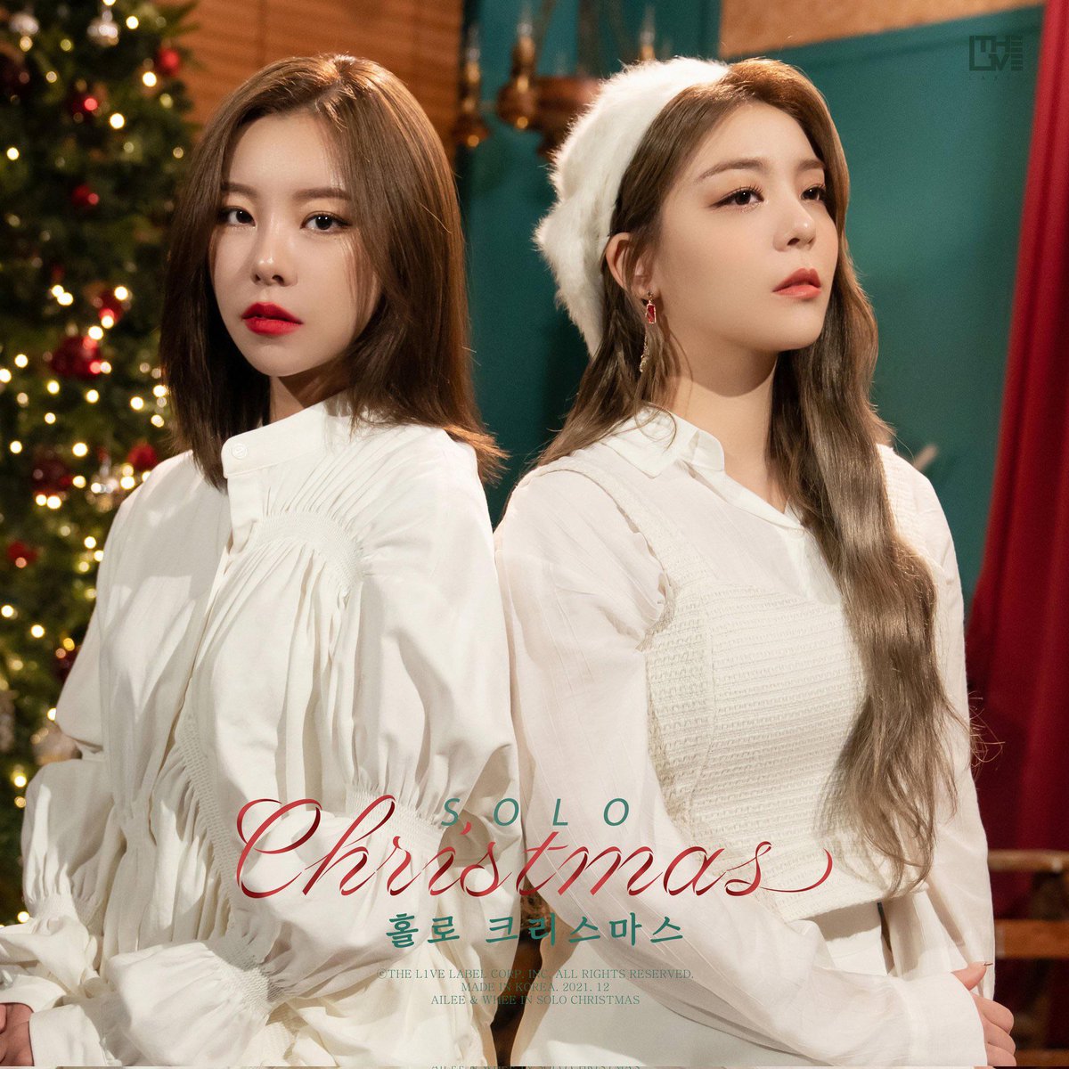 Whee In & Ailee lanzarán es Whee In & Ailee lanzarán es